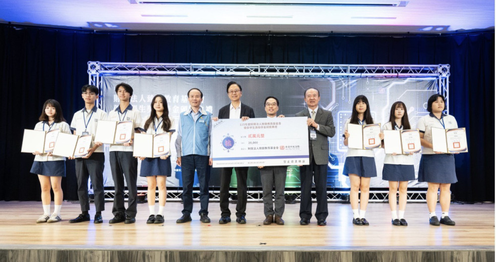 臻鼎教育基金會頒發630萬元獎助學金　張善政：深化產學連結培育桃園技職人才
