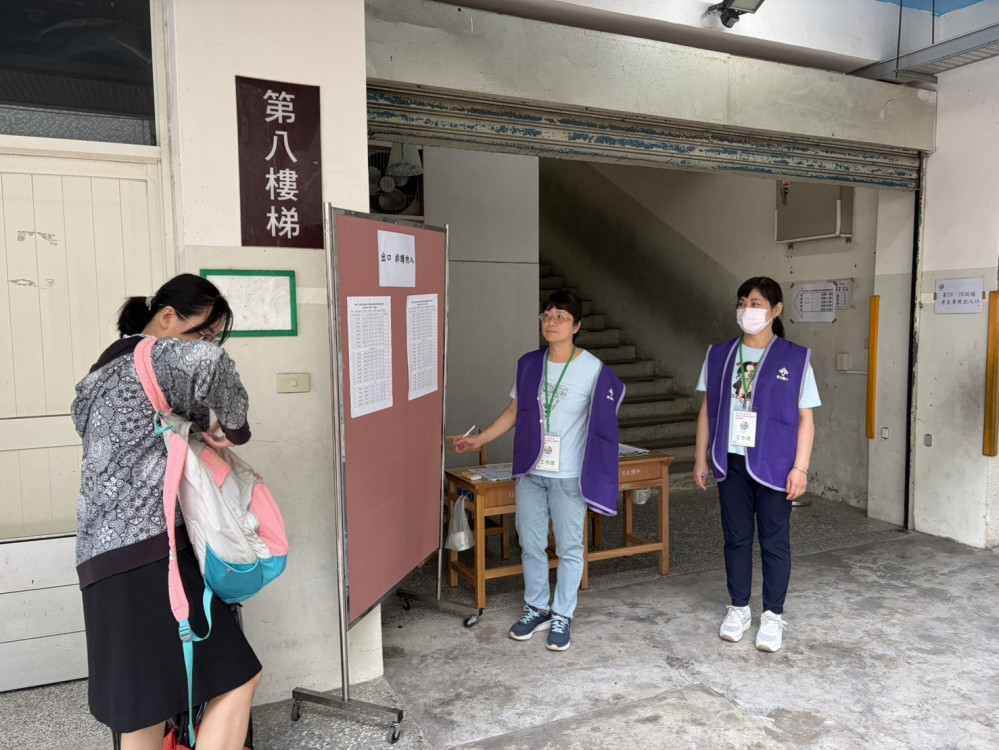 新北市115學年度國小暨幼兒園教師甄選複試登場　尋找具專業素養與教育使命感的教師