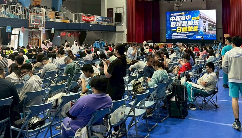 新北公立高中職優免放榜　 打造在地就學好環境