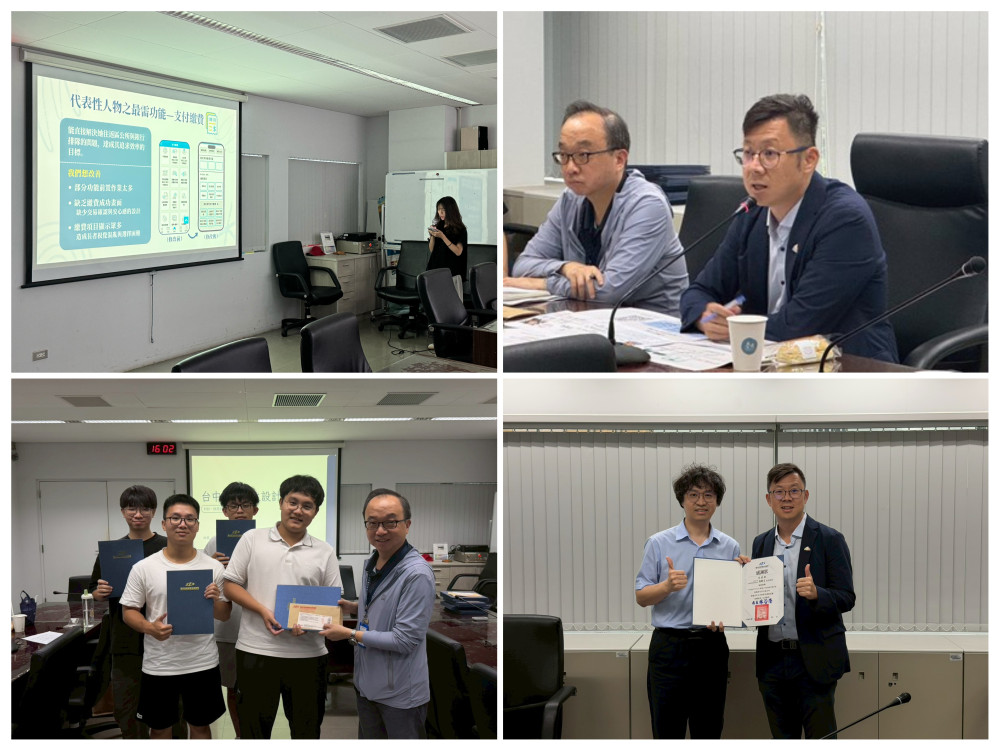 數位局攜手東海大學辦理「台中通工作坊」 運用創意優化數位服務