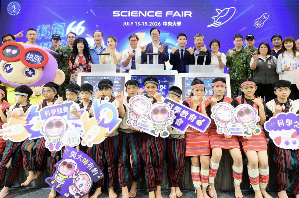 第66屆全國科展桃園登場　張善政邀全國師生感受科學魅力