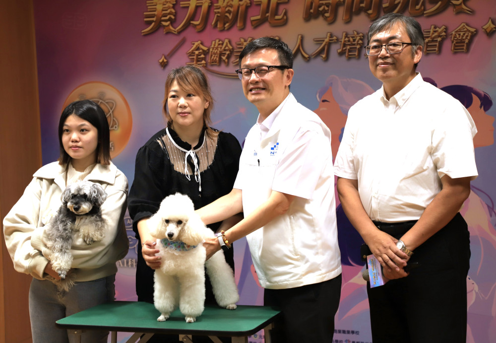 新北推出「全齡美學人才鏈」：從國小職探到產業，一路培育美學人才