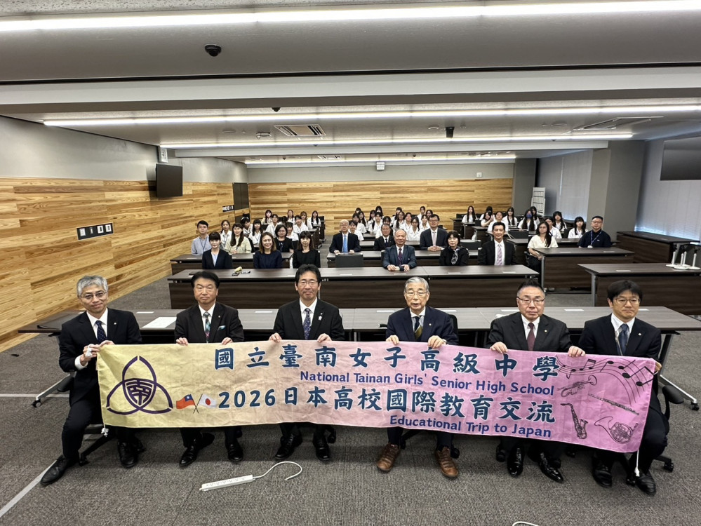 臺南女中赴京都交流演出 音樂、儀隊與舞蹈展現青春風采
