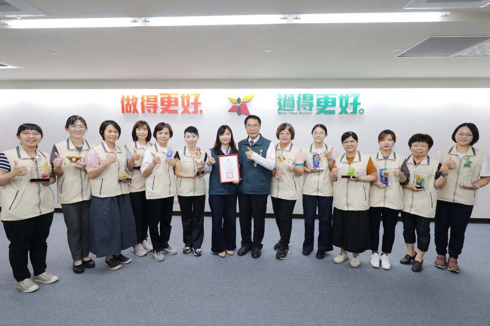 臺南衛生局勇奪13項大獎 防疫與口腔健康蟬聯六都第一
