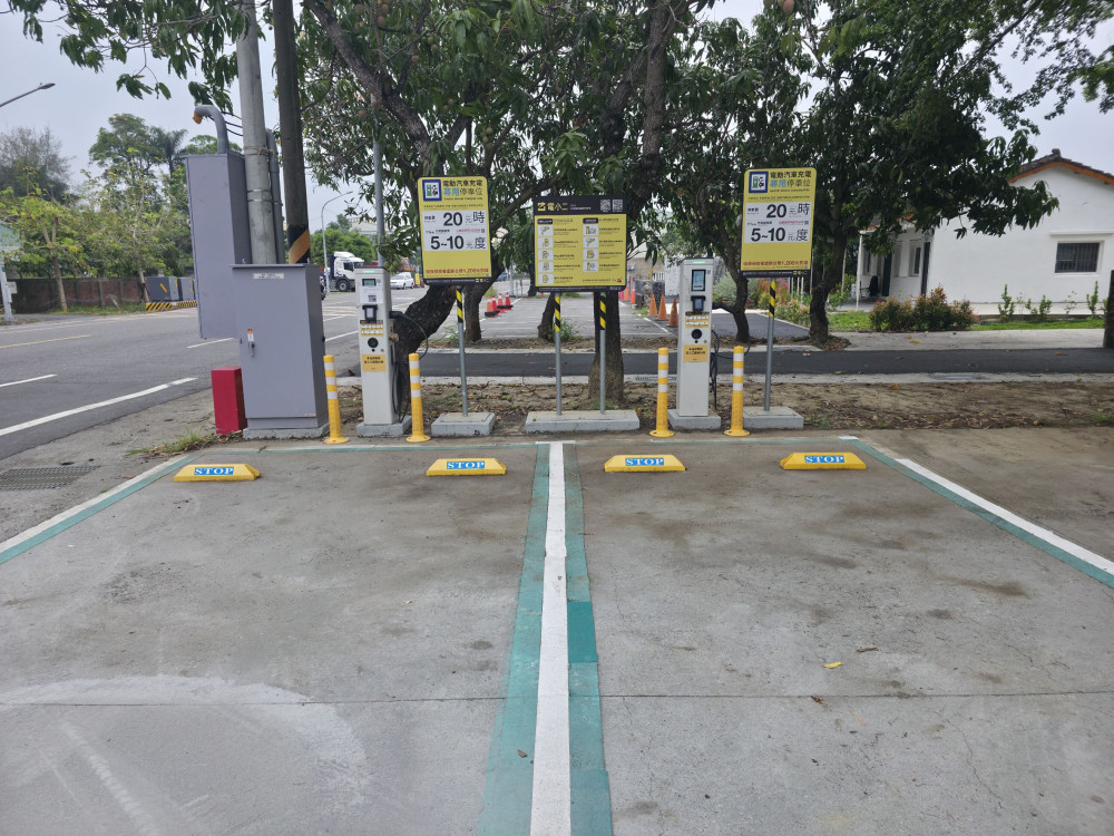 台南市積極推動電動車充電樁建設，提升永續城市環境