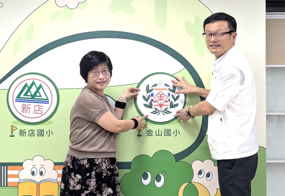 讓數感扎根新北！「數感友好校園」串聯六校打造生活數學示範基地