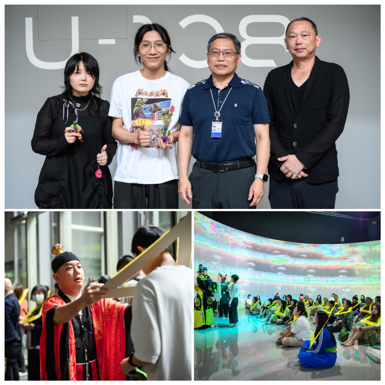國美館U-108 SPACE沉浸式展演〈地獄懺 Hell Realm〉登場