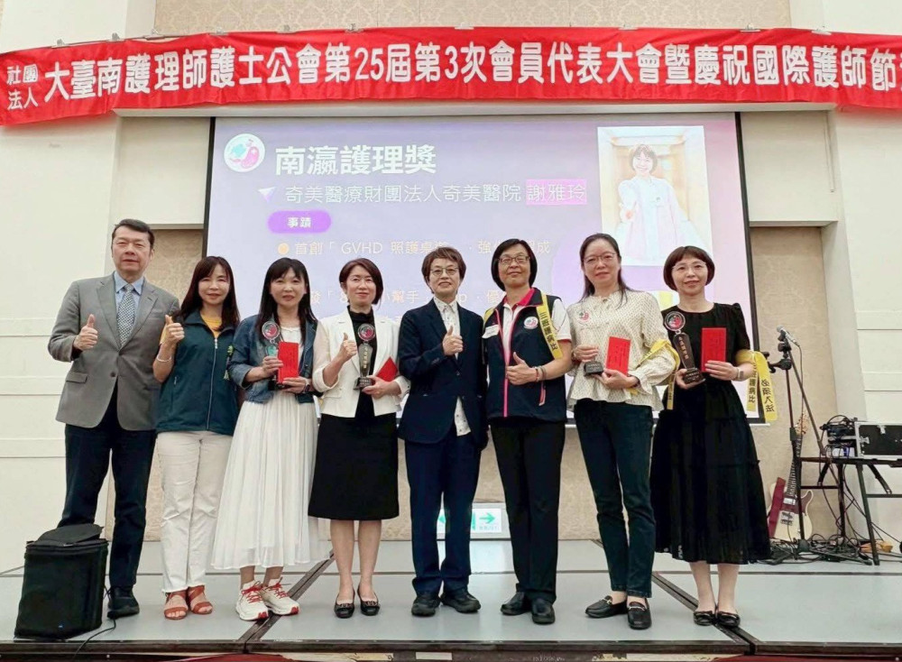 守護生命軸線33年 高榮南院趙佳惠榮獲南瀛護理獎