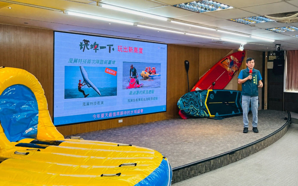 「葫蘆埤玩埤一下」7月底登場 全新水上體驗清涼迎暑假