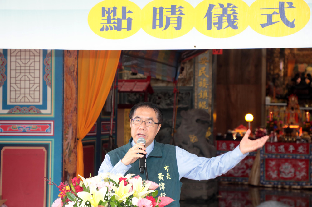 台南國際龍舟賽17日登場 黃偉哲主持點睛祈福迎盛會