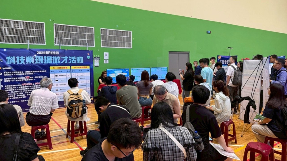 桃竹苗分署7月份推出9場徵才活動　攜手219家廠商提供逾萬個工作機會