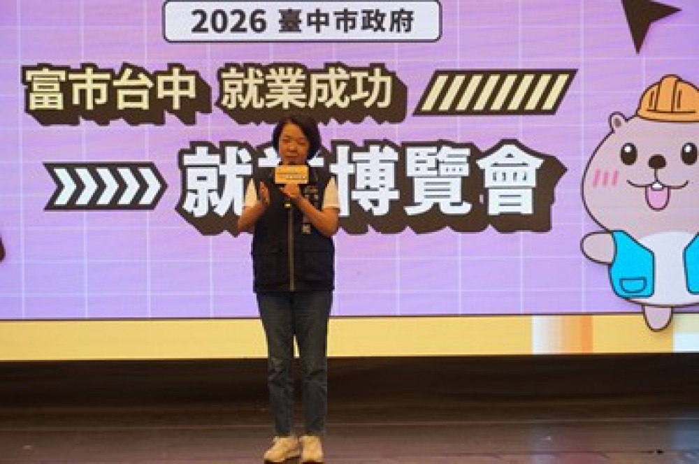 中市府挺新鮮人！年中最大就博會中友百貨登場 媒合率超過6成
