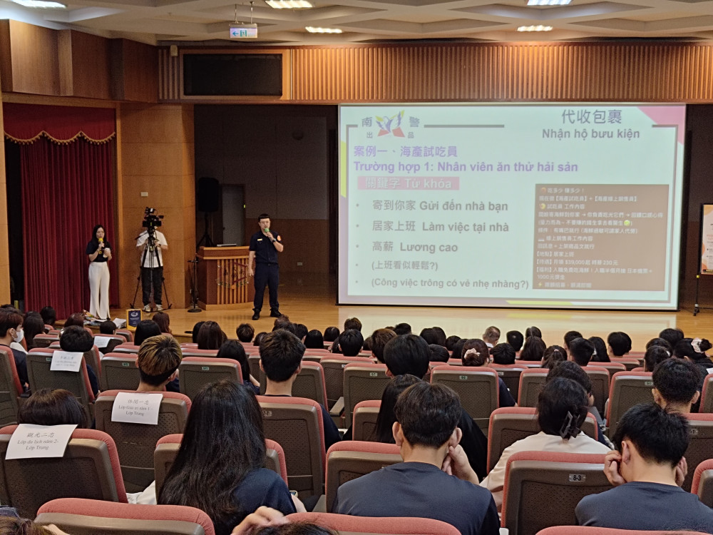 臺南勞工局境外生求職防騙講座獲迴響熱烈