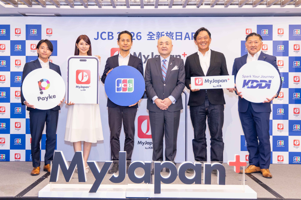 赴日旅行更輕鬆　JCB推「MyJapan＋ by JCB」打造貼心旅遊新體驗