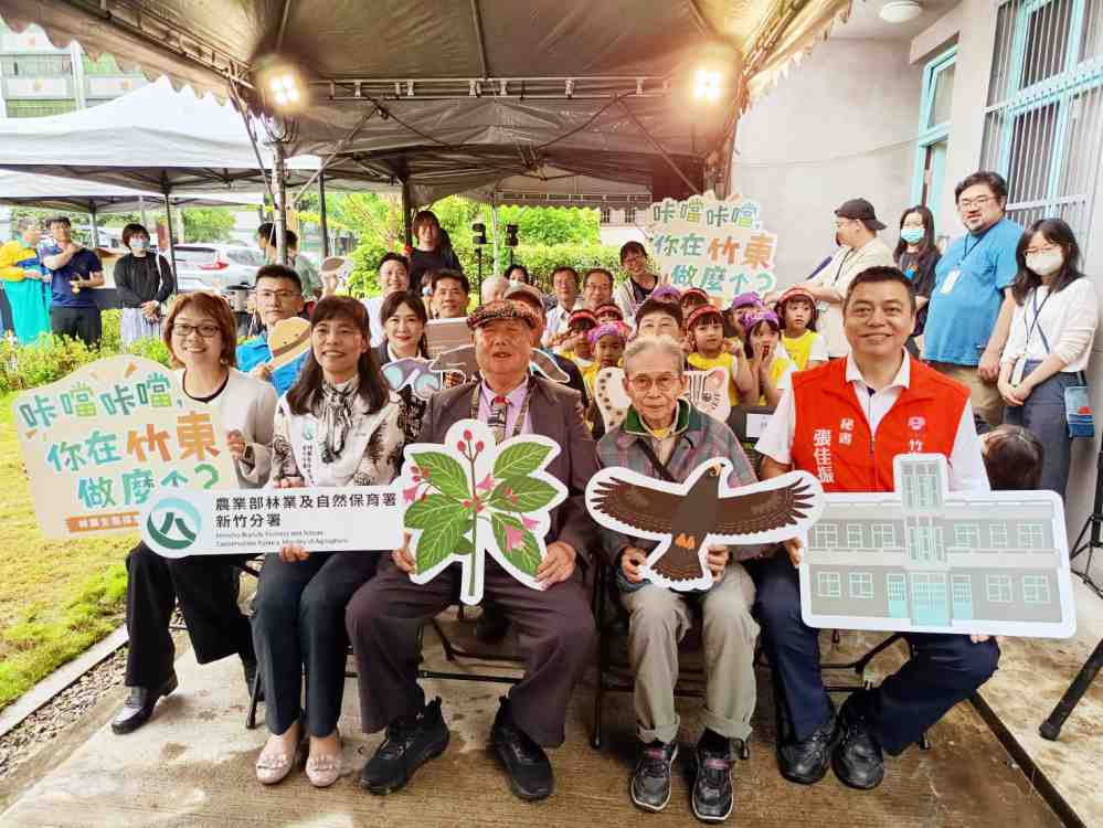 林保新竹分署竹東林場建築群特展　認識竹東得天獨厚的地理特色與人文魅力