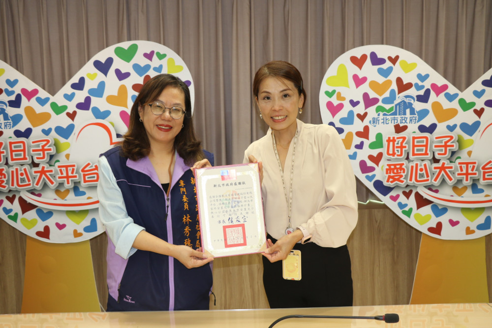家外安置更多選擇　新北推動「親屬安置」，實踐兒少最佳利益