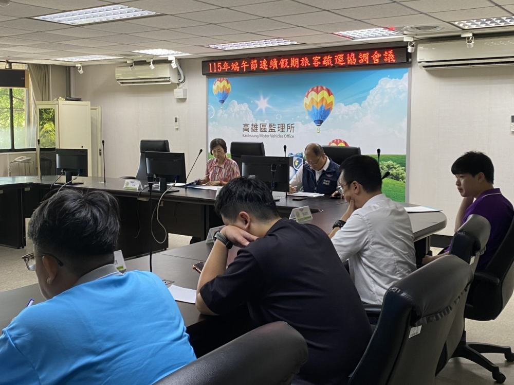 端午連假客運6折優惠開跑　TPASS2.0＋最高再拿30％回饋