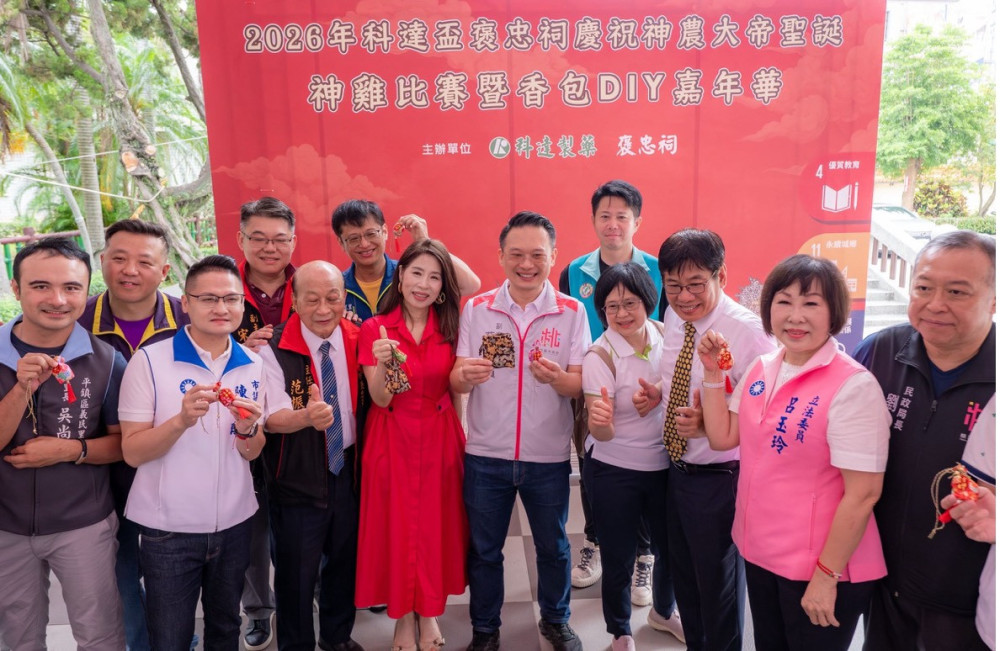 褒忠祠千人手做香包體驗　蘇俊賓：親子實作傳承神農百草智慧
