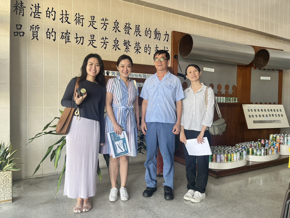 臺南推數位轉型說明會 助中小企業掌握AI商機與補助資源