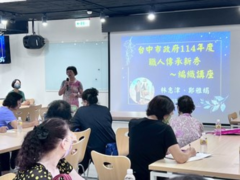 傳統技藝融合現代科技 台中職人新秀選拔33組獲獎創歷年最高