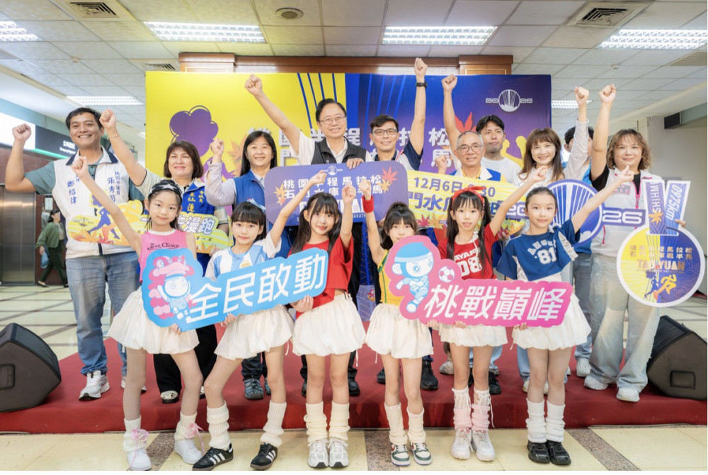 2026石門水庫楓半馬6/26開放報名　張善政邀全國跑者體驗桃園最美賽道
