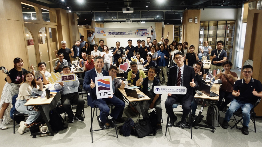 臺灣港務公司啟動創新提案競賽　翻新組織DNA打造永續競爭力