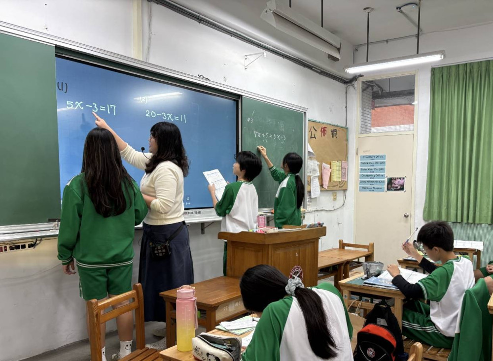 新北市教育局辦理學習扶助績優表揚　以科技領航，助學子找回學習自信