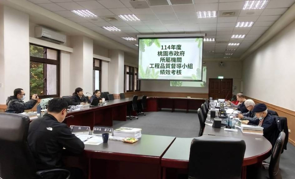 嚴守公共工程品質防線！桃園工程品質督導考核 結合科技與永續精進