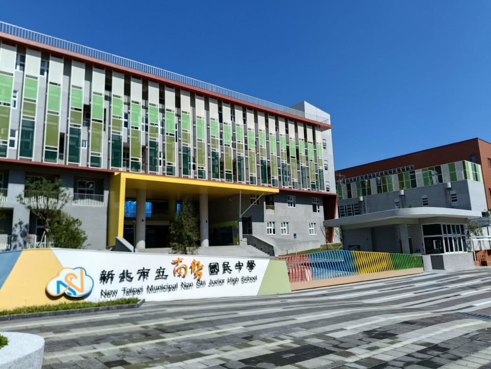 新北教育量能再升級　林口區南勢國中將於年底全面啟用