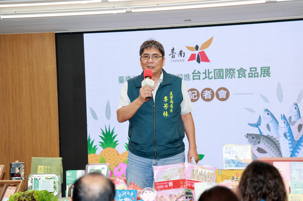 台南館進軍2026台北國際食品展 集結12家業者展現果物海味實力