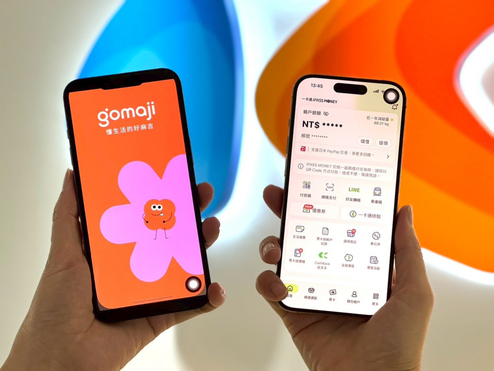 Gomaji正式開通 iPASS MONEY 支付！ 優惠疊加術 最高回饋 800 元