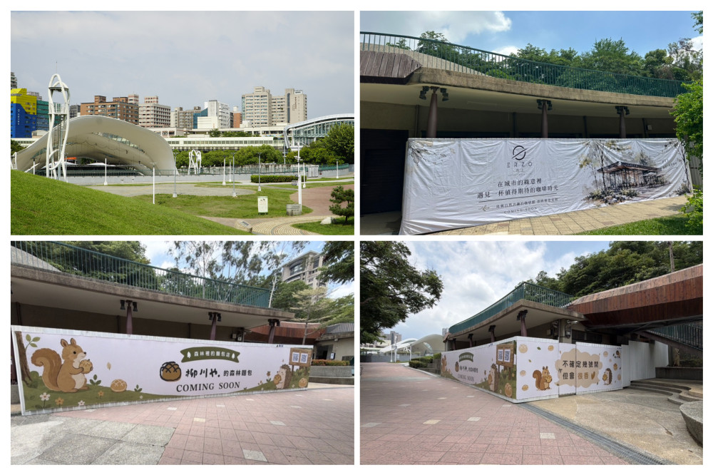 南屯「文心森林公園」飄咖啡香！中市建設局完成委外招商 特色餐飲9月底試營運