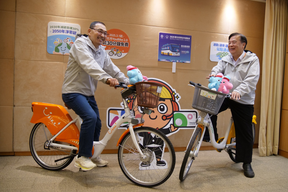 新北敬老愛心卡升級超有感！「YouBike 2.0E前30分鐘免費」提高長輩出行便利性