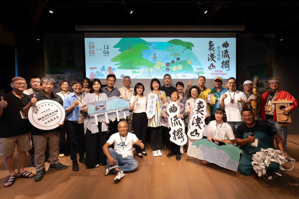 2026 Mattauw 大地藝術季登場！「曲流擺：曾文溪的裏淺山」揭開流域藝術盛事