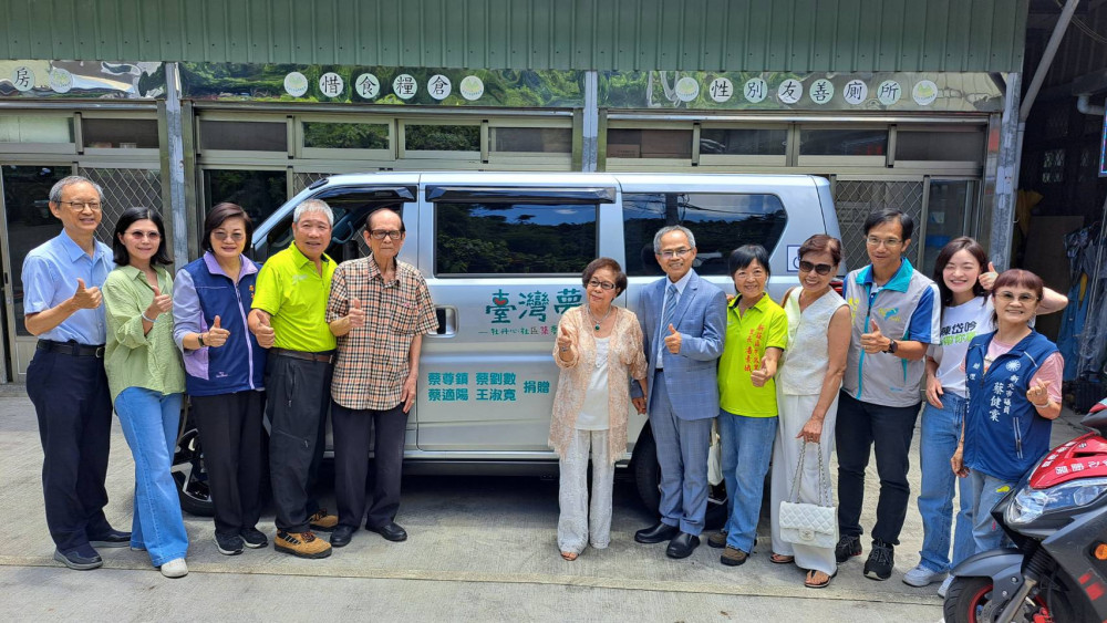 新莊蔡氏家族獻愛心　捐贈交通車助牡丹心兒少圓「台灣夢」