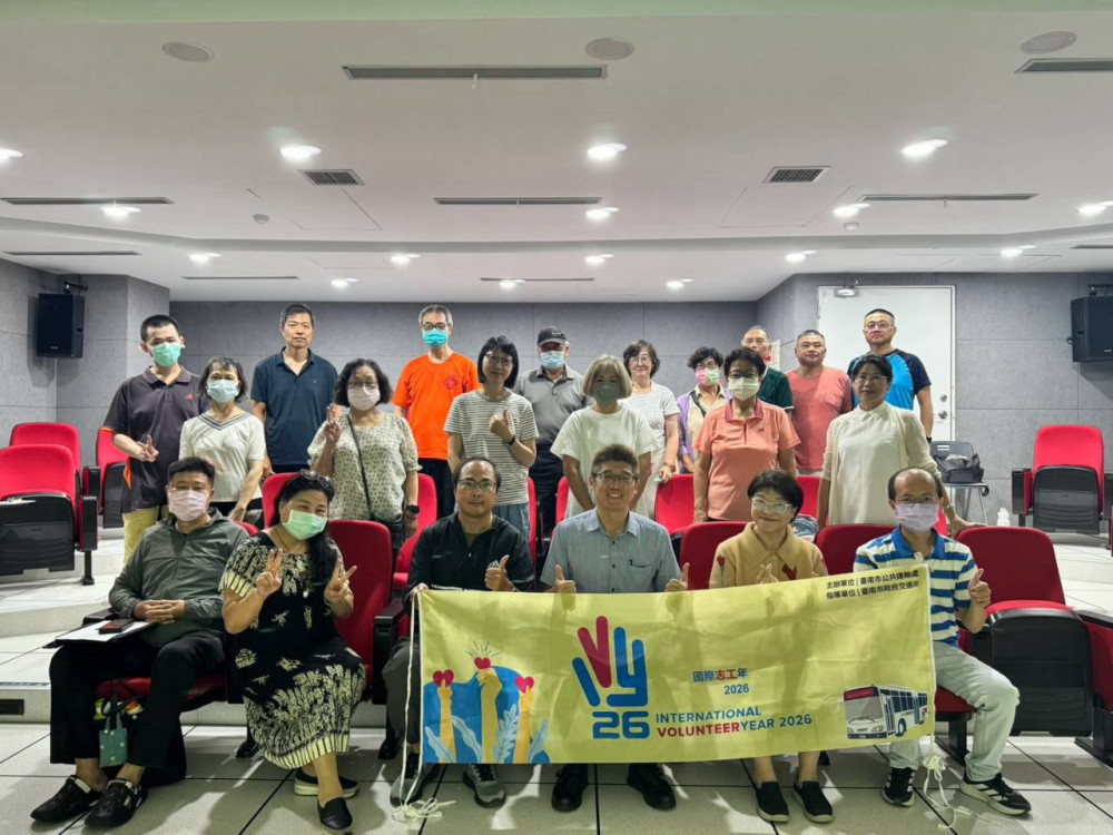提升服務品質 南市交通局辦大台南公車志工培訓打造友善乘車環境