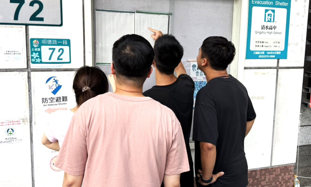 新北免試入學及特招考試錄取16,998人　展現適性就學與多元進路亮眼成果