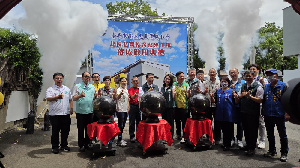 結合在地人文與永續教育 臺南志開實小迎全新現代校園