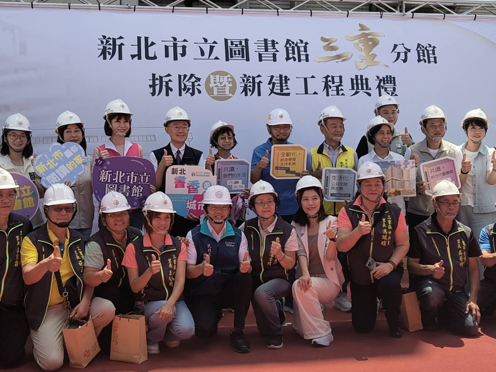 新北三重舉辦行動治理　市府團隊攜手地方里長優化居住空間