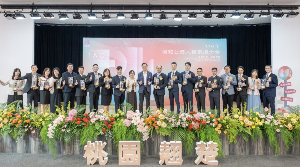 115年模範公務人員表揚　張善政期勉市府同仁精益求精、共創卓越市政
