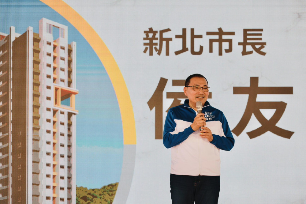 新北市中和區盛昌段停車場及青年社會住宅開工動土　打造全齡共融新據點