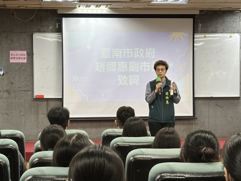 臺南市府迎南大行管營 聚焦智慧治理與青年公共參與