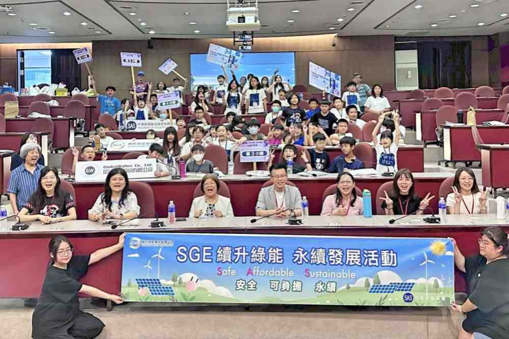 公益科普營點亮新竹科技夢　中美矽晶、環球晶圓與續升綠能聯手扎根永續教育