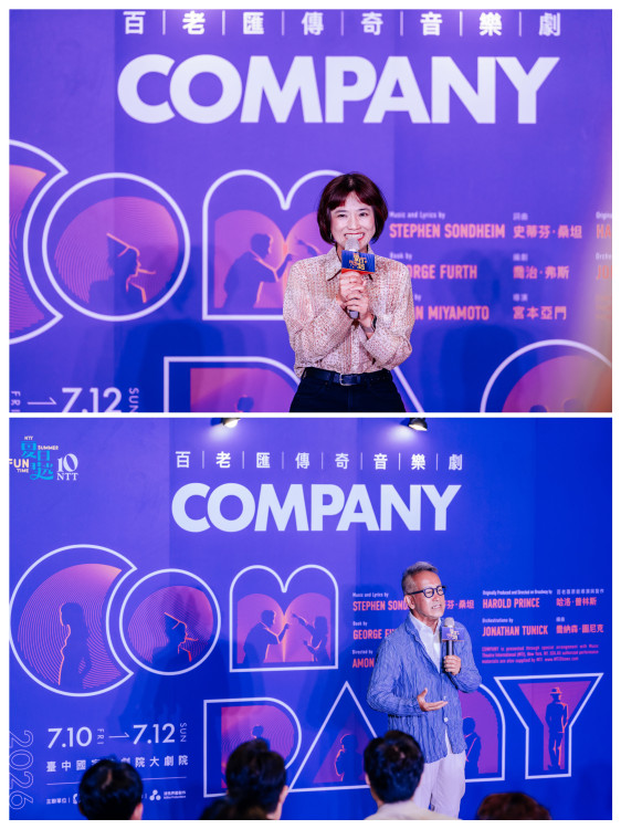 音樂劇大師摯友親自操刀，臺、日、韓、港聯合組《COMPANY》