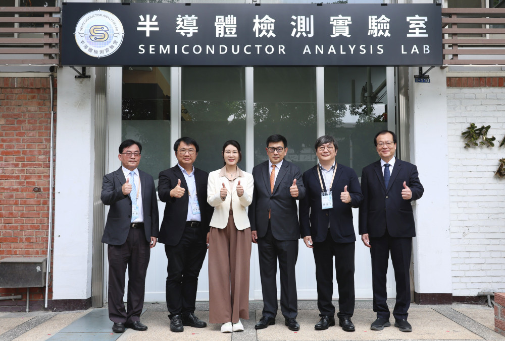 金屬中心半導體檢測實驗室揭牌　攜手SEMI、日立打造南台灣S廊帶