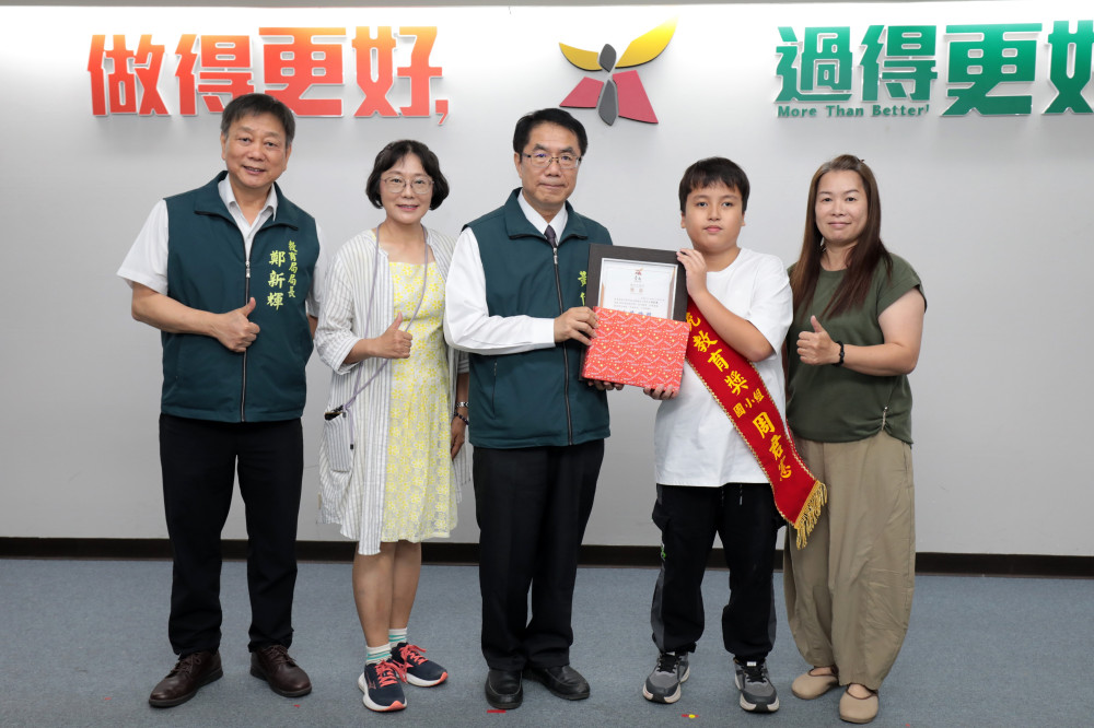臺南3學子獲總統教育獎 黃偉哲讚生命教育最佳典範