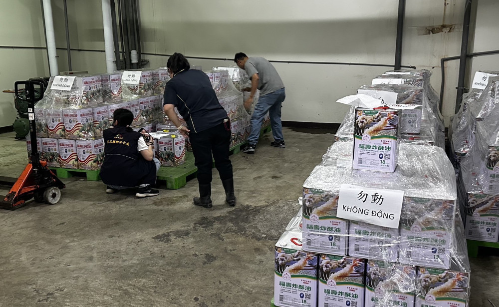 中市公布第4、第5批超標油品品項批號及第2層流向　持續更新第3層受影響業者名單