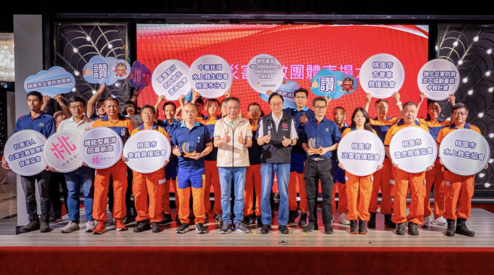 桃市表揚災害防救有功人員　張善政：公私協力提升防救災量能
