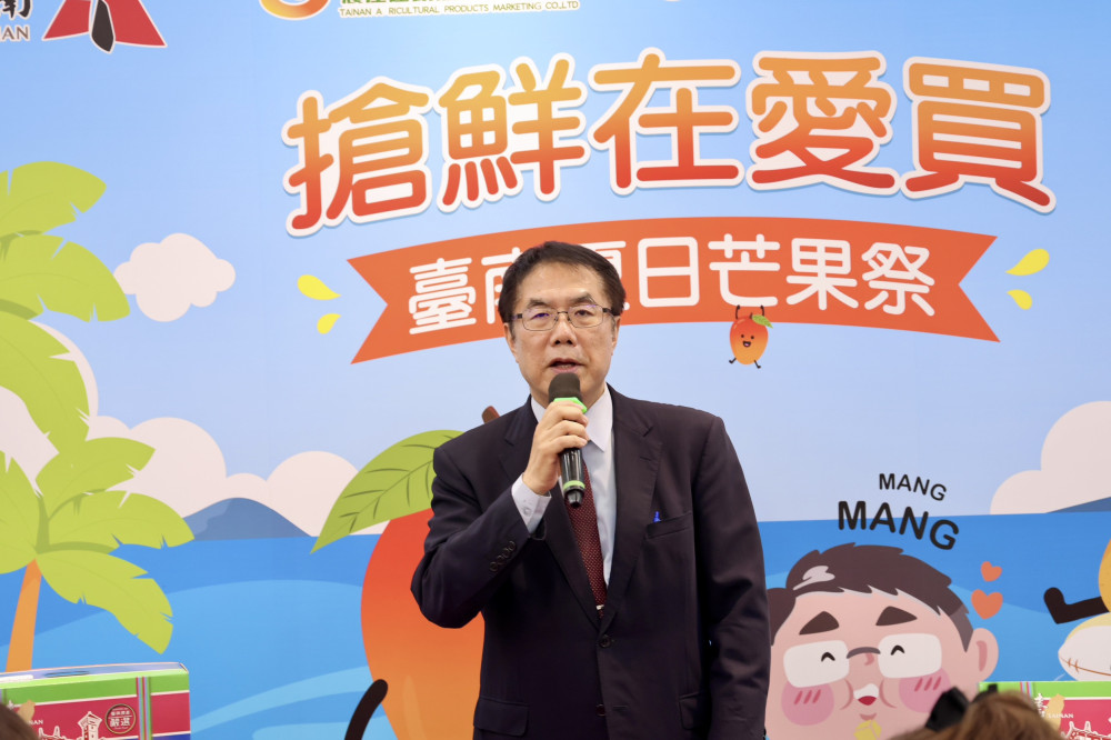 台南市政府攜手舉辦「台南芒果祭」 直送大台北