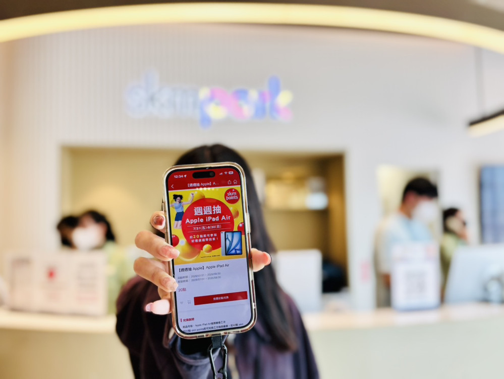 SKM Park高雄草衙周年慶超狂優惠　品牌折扣、恐龍秀、鈴鹿樂園一次玩